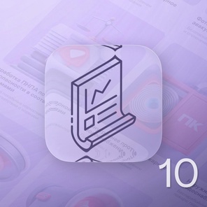 Разработка проектной документации (перегородки)